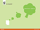  / &copy;: WWF-Hong Kong