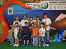  / &copy;: WWF HK