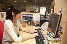 WWF's e-news subscription / ©: Ben Halford / ©: Ben Halford