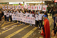  / &copy;: WWF-Hong Kong