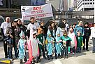  / &copy;: WWF-Hong Kong